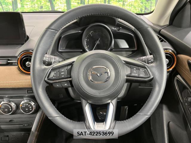 Mazda DEMIO 2017-03 7937176-11