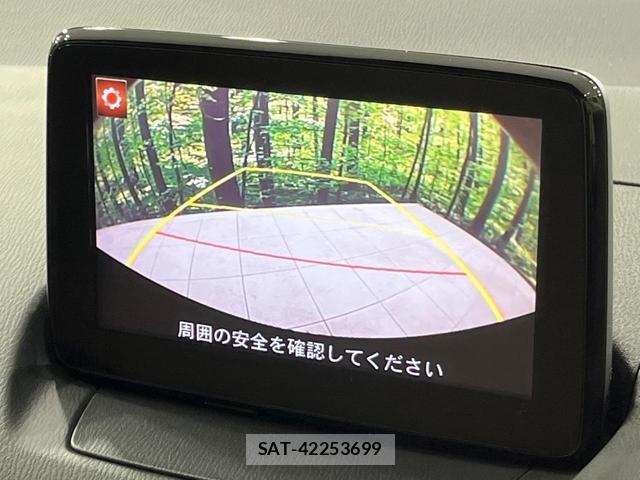 Mazda DEMIO 2017-03 7937176-3