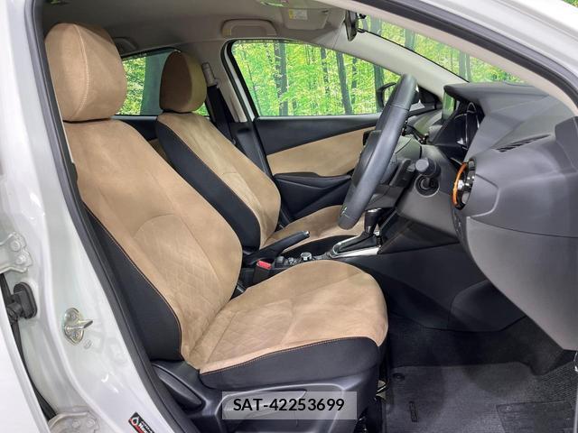 Mazda DEMIO 2017-03 7937176-8
