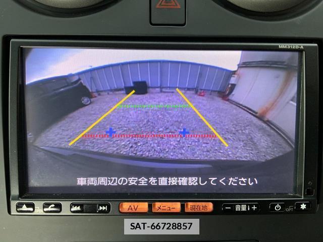Nissan DUALIS 2012-08 7936643-14