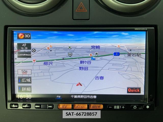 Nissan DUALIS 2012-08 7936643-15