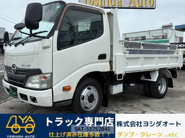 Hino DUTRO 2013-11 7935861-0