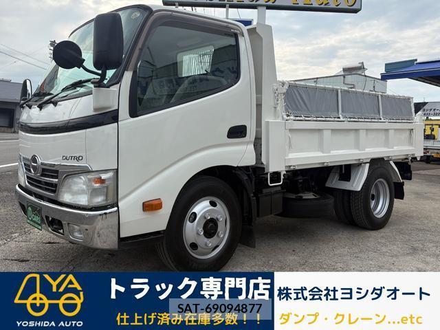 Hino DUTRO 2010-09 7935862-0