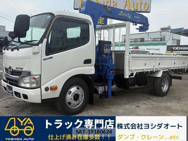 Hino DUTRO 2012-02 7935863-0