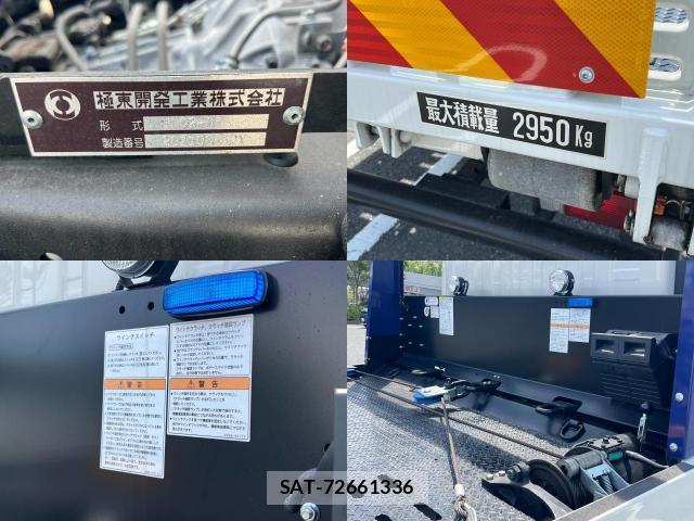 Hino DUTRO 2021-04 7936545-5
