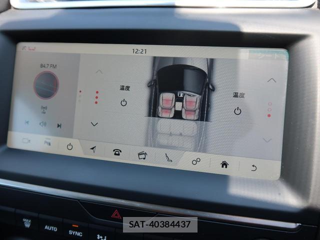 Jaguar E-PACE 2019-12 7934461-10