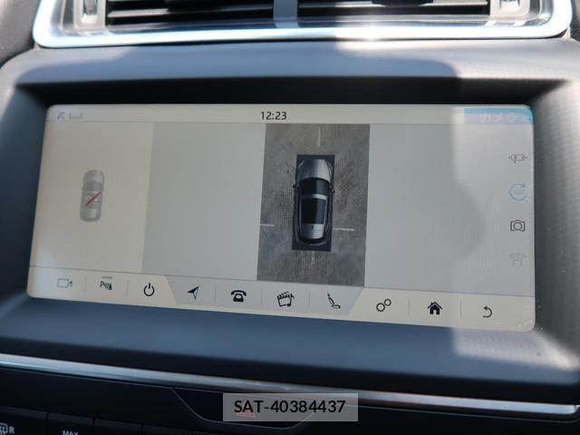 Jaguar E-PACE 2019-12 7934461-9