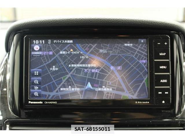 Mitsubishi ECLIPSE CROSS 2022-12 7936873-1