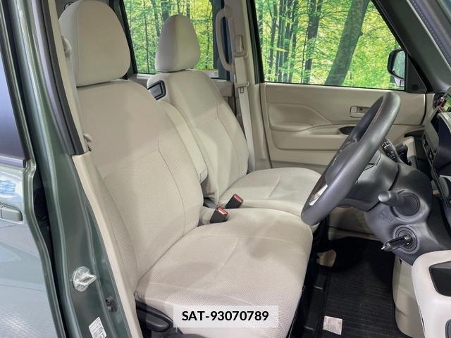 Mitsubishi EK SPACE 2025-01 7934126-7