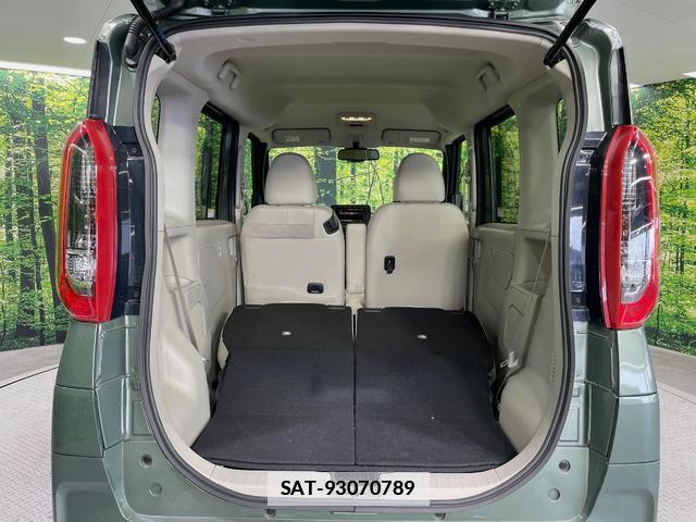Mitsubishi EK SPACE 2025-01 7934126-9