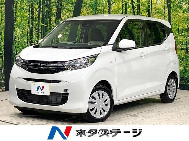 Mitsubishi EK WAGON 2024-12 7935233-0