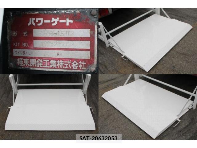 Isuzu ELF TRUCK 2012-02 7933820-15