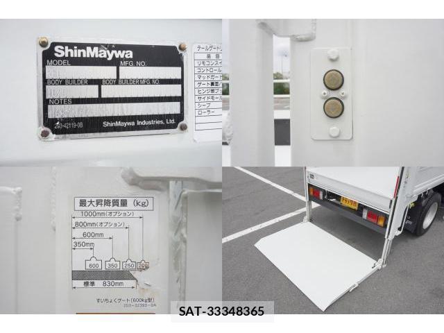 Isuzu ELF TRUCK 2018-09 7934762-6
