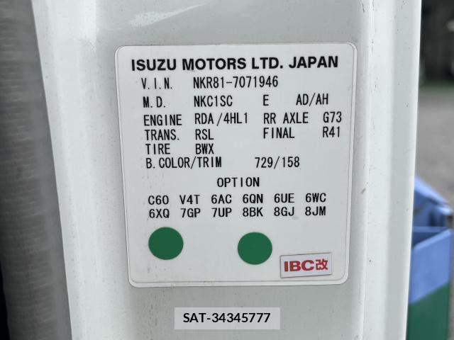 Isuzu ELF TRUCK 2007-06 7937291-18
