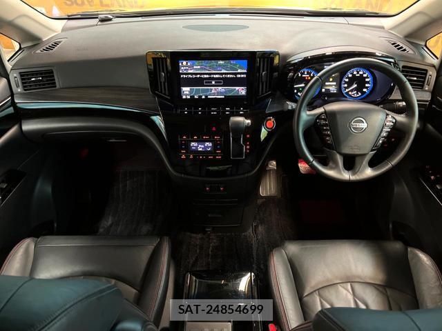 Nissan ELGRAND 2021-07 7934895-1