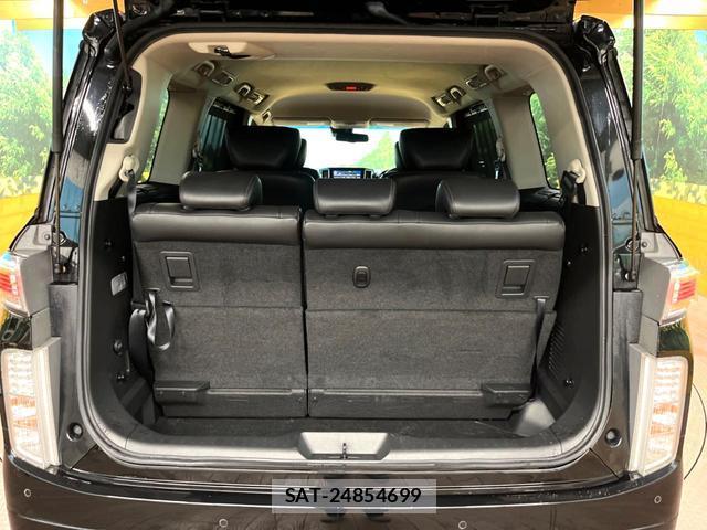 Nissan ELGRAND 2021-07 7934895-10