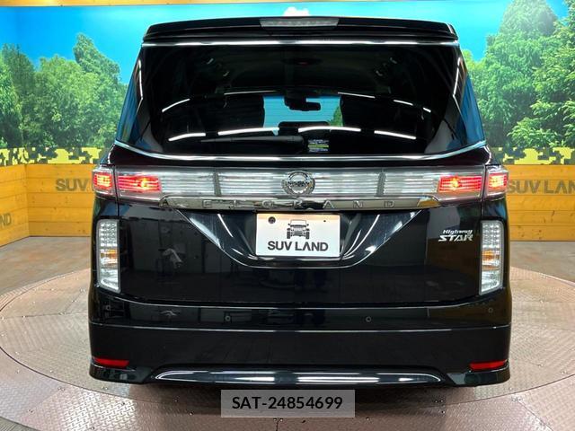 Nissan ELGRAND 2021-07 7934895-15