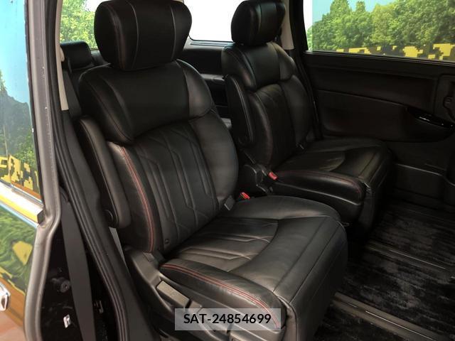 Nissan ELGRAND 2021-07 7934895-8