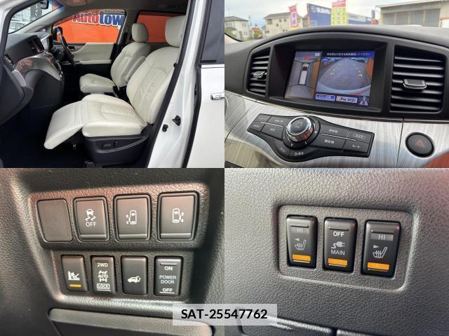 Nissan ELGRAND 2018-11 7935027-4