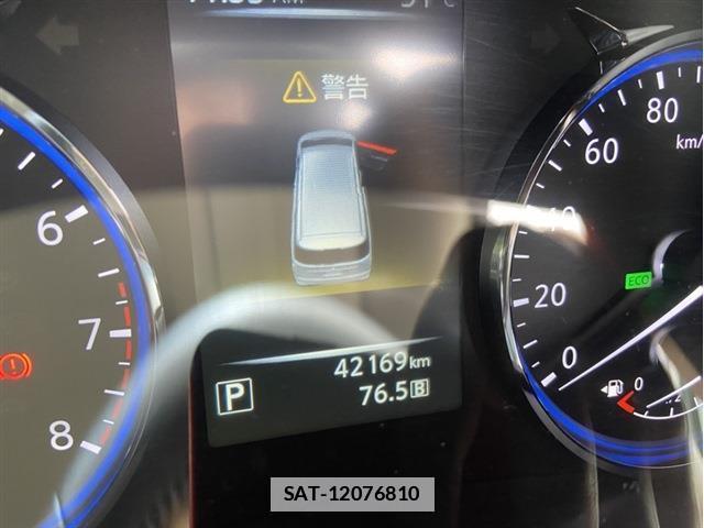 Nissan ELGRAND 2017-08 7935769-2