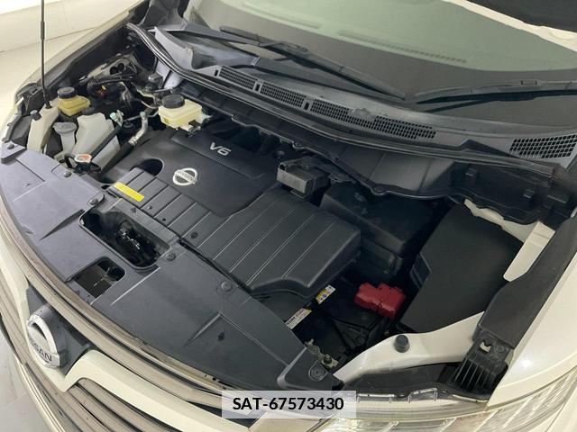 Nissan ELGRAND 2018-04 7936651-12