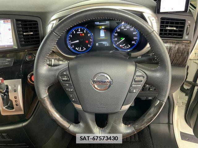 Nissan ELGRAND 2018-04 7936651-13
