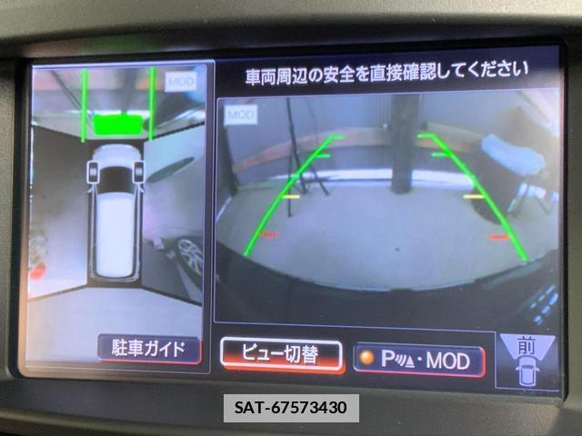 Nissan ELGRAND 2018-04 7936651-14