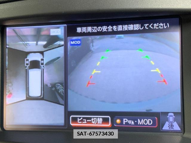Nissan ELGRAND 2018-04 7936651-15