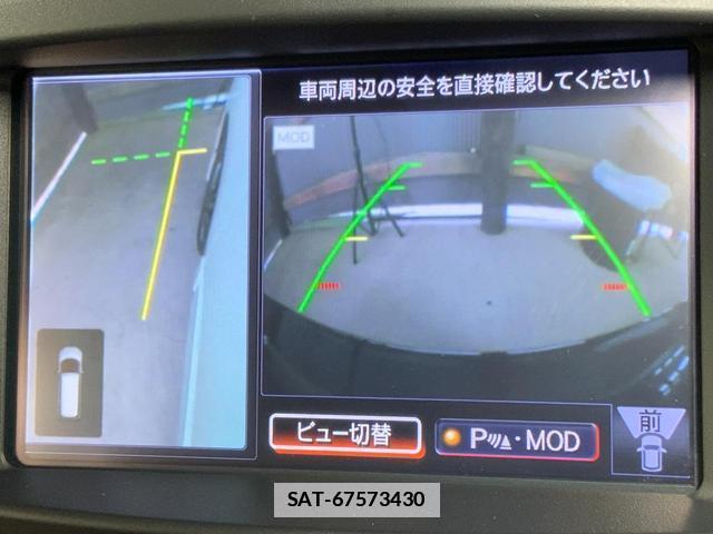 Nissan ELGRAND 2018-04 7936651-16