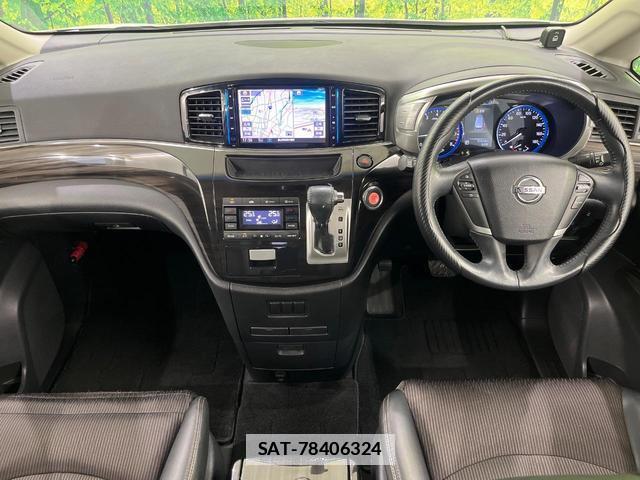 Nissan ELGRAND 2016-09 7936766-1