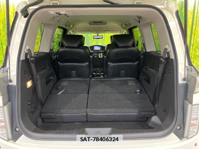 Nissan ELGRAND 2016-09 7936766-10