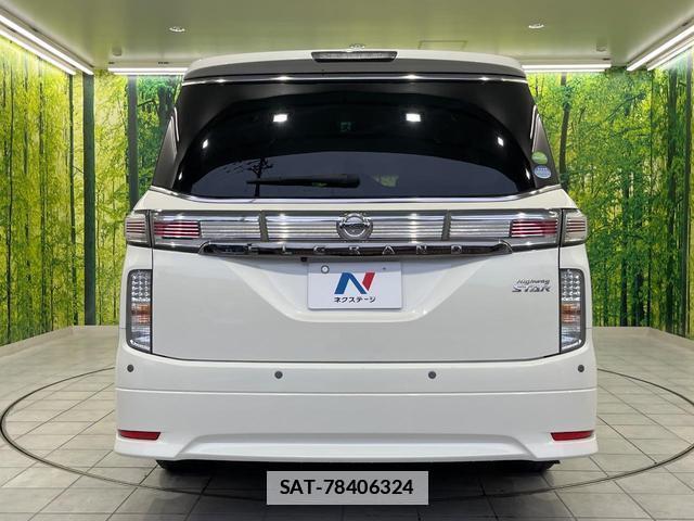 Nissan ELGRAND 2016-09 7936766-14
