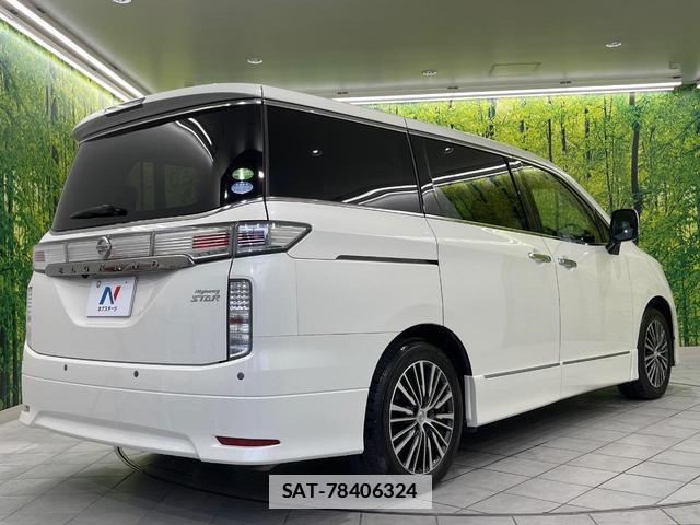 Nissan ELGRAND 2016-09 7936766-16