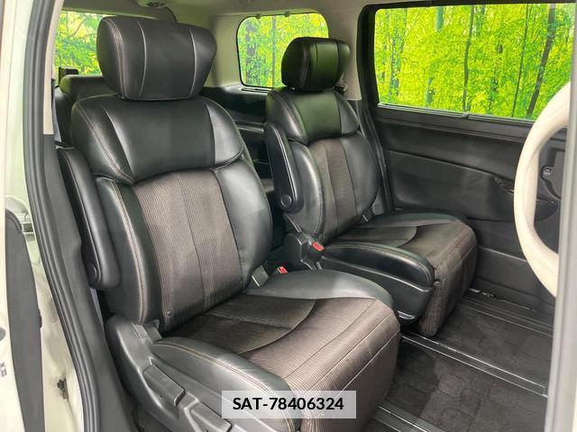 Nissan ELGRAND 2016-09 7936766-8