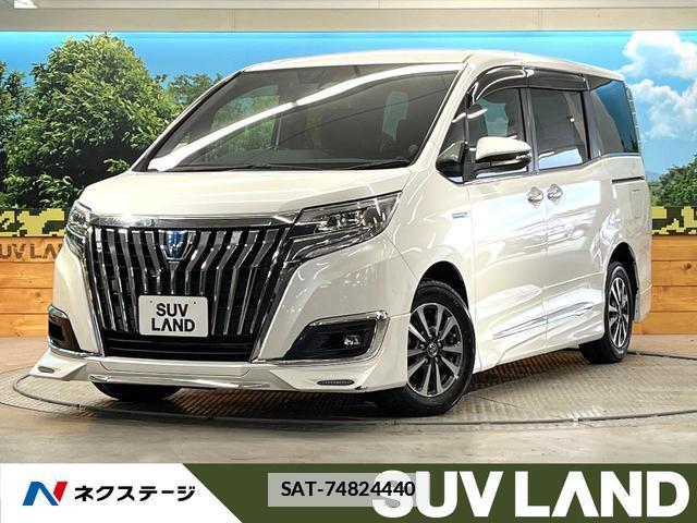 Toyota ESQUIRE 2018-03 7935584-0