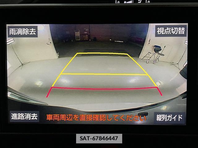 Toyota ESQUIRE 2019-02 7936649-14