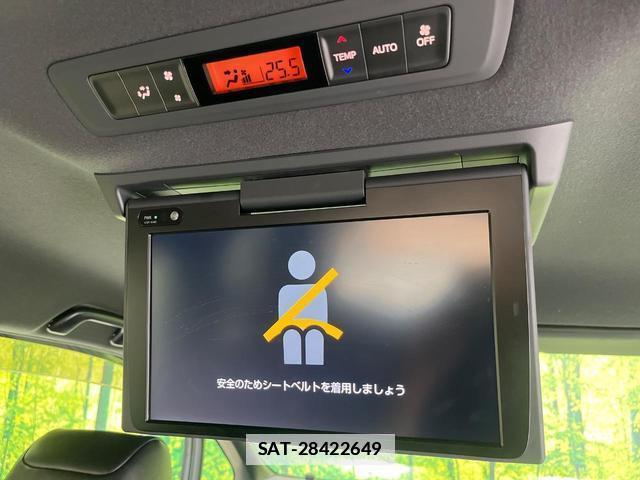 Toyota ESQUIRE 2019-03 7936778-2