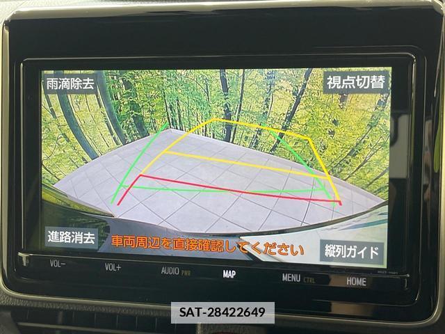 Toyota ESQUIRE 2019-03 7936778-4