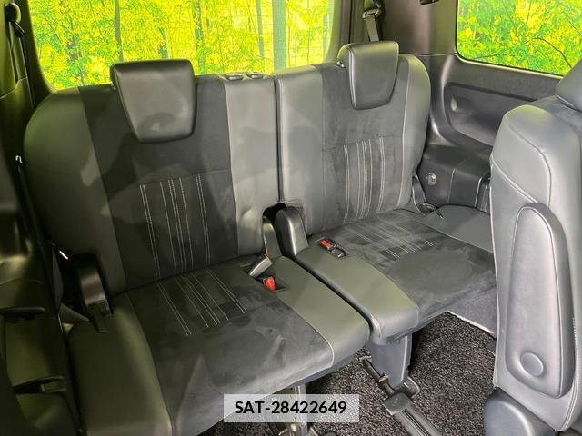 Toyota ESQUIRE 2019-03 7936778-9