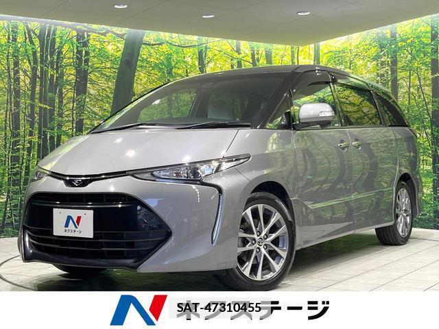 Toyota ESTIMA 2016-11 7936185-0