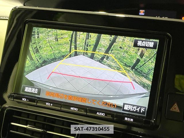 Toyota ESTIMA 2016-11 7936185-3