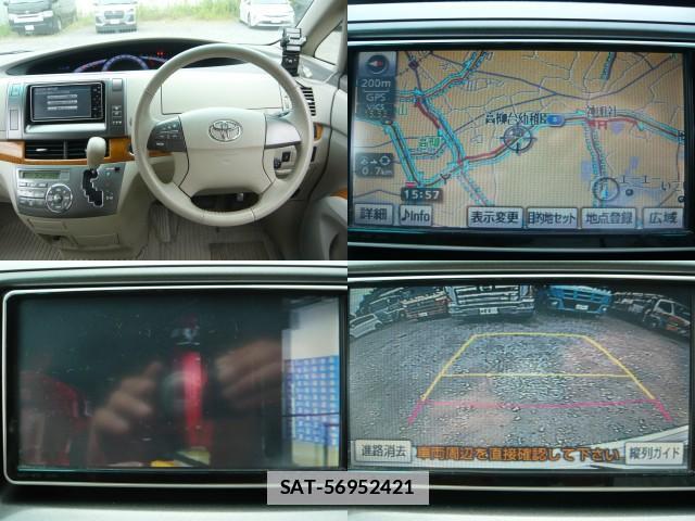 Toyota ESTIMA 2009-06 7936965-4