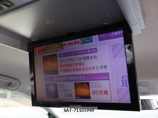 Toyota ESTIMA 2013-05 7937465-3