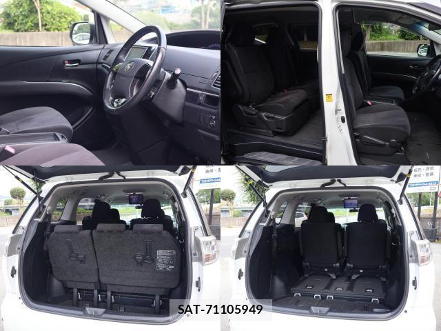 Toyota ESTIMA 2013-05 7937465-6