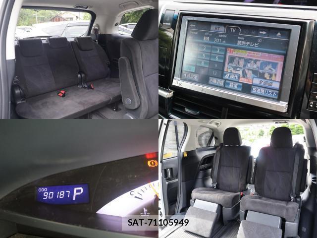 Toyota ESTIMA 2013-05 7937465-8