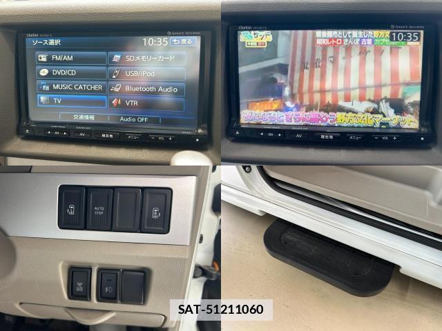 Suzuki EVERY WAGON 2011-01 7935613-2
