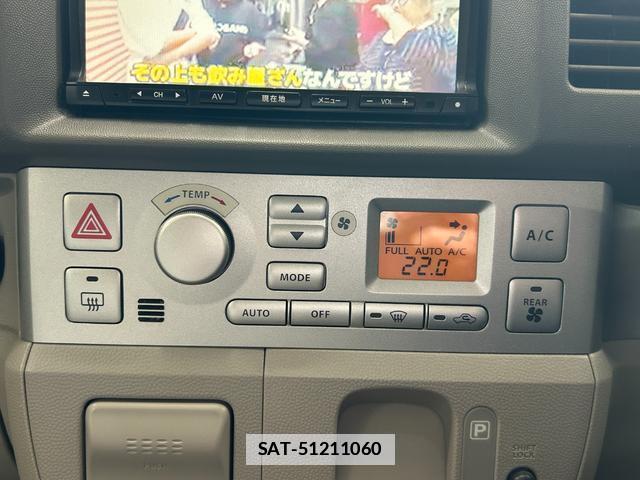 Suzuki EVERY WAGON 2011-01 7935613-4