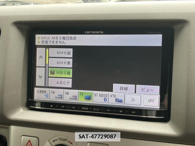 Suzuki EVERY WAGON 2011-09 7935923-8