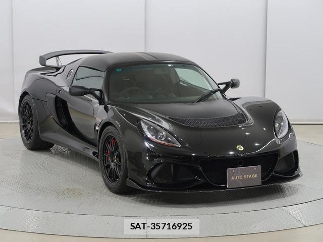 Lotus EXIGE 2021-10 7935019-10