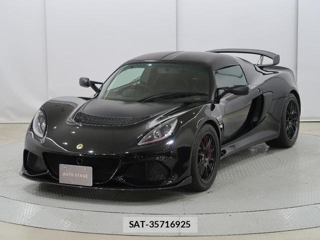 Lotus EXIGE 2021-10 7935019-11